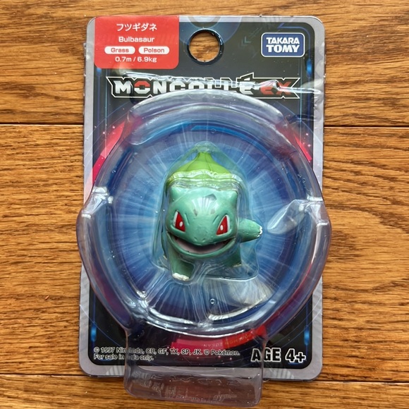 Eight Pokémon Mini Figures - Picture 9 of 9